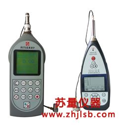AWA5936�����(d��ng)Ӌ(j��)���®a(ch��n)Ʒ��AWA6291�͌�(sh��)�r(sh��)��̖(h��o)�����x(�C(j��)�����(d��ng))