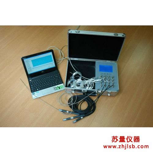 TH-20�؝���Ԅ�У��(zh��n)ϵ�y(t��ng)