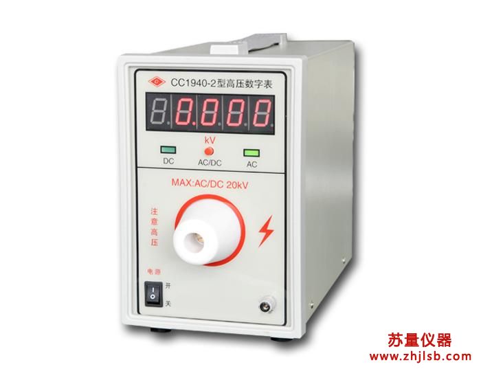 CC1940-2 �͸߉���(sh��)�ֱ�