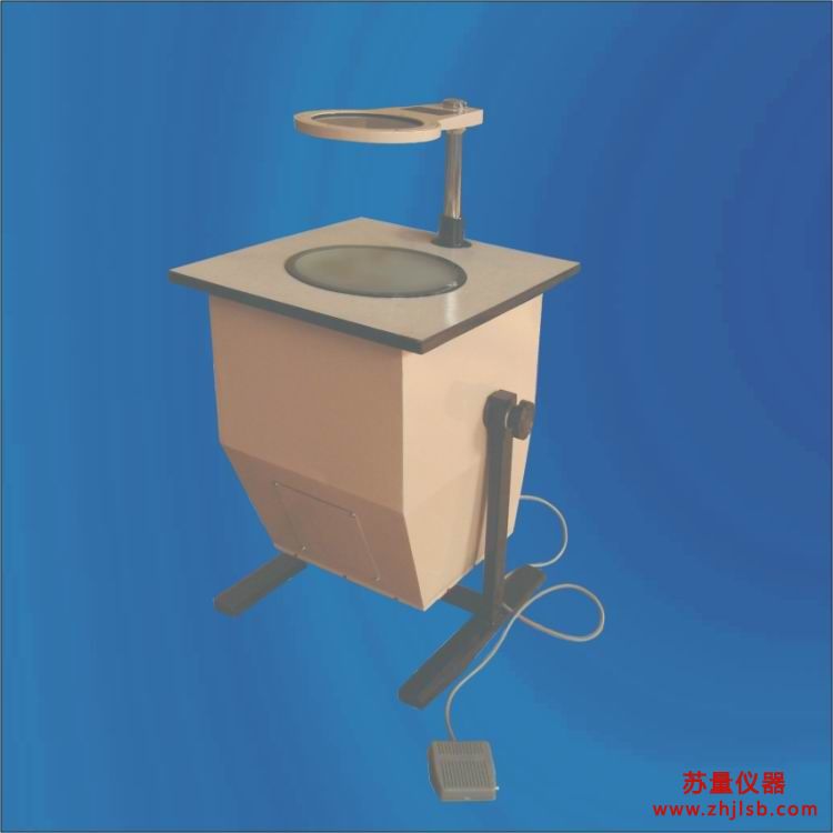 WYL-2��(y��ng)���x
