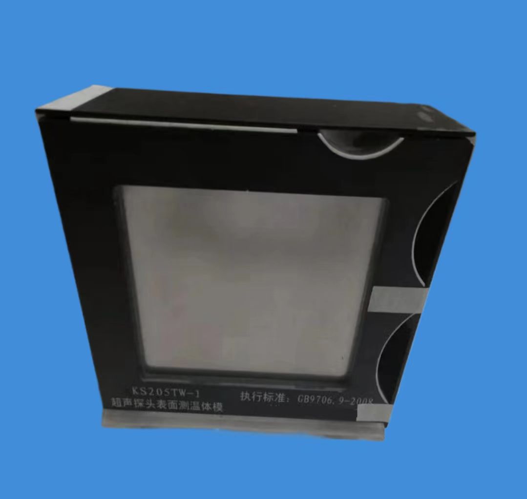KS205TW-1���w�ⳬ̽�^����y(c��)���wģ